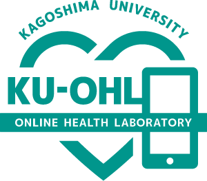 KU-OHL オンラインヘルスラボ